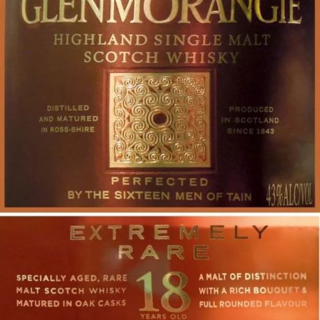 whisky-glenmorangie-18-anos-extremely-rare-700ml-4