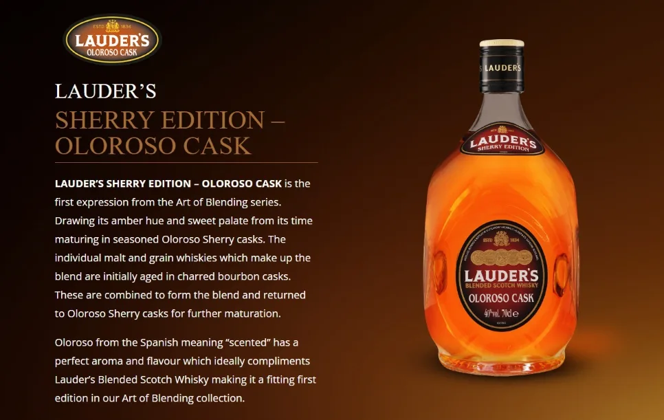 Lauder's Blended Scotch Whisky Oloroso Cask 700ml | Whiskypedia