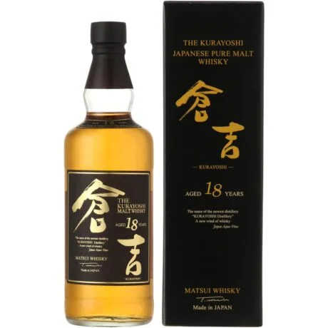 kurayoshi-18-years-07l-50-vol