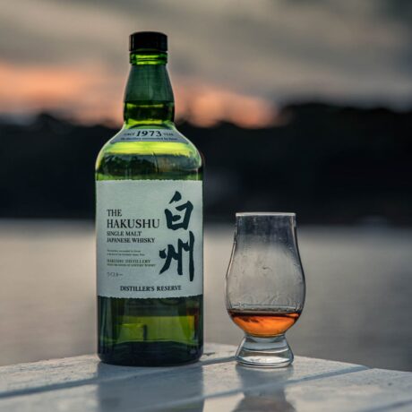 Hakushu-Distillers-Pier-3537-scaled