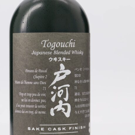 togouchi-sake-cask-finish 1