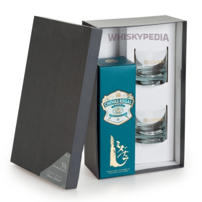 Chivas Mizunara 700ml + 2 vasos de cristal con logo