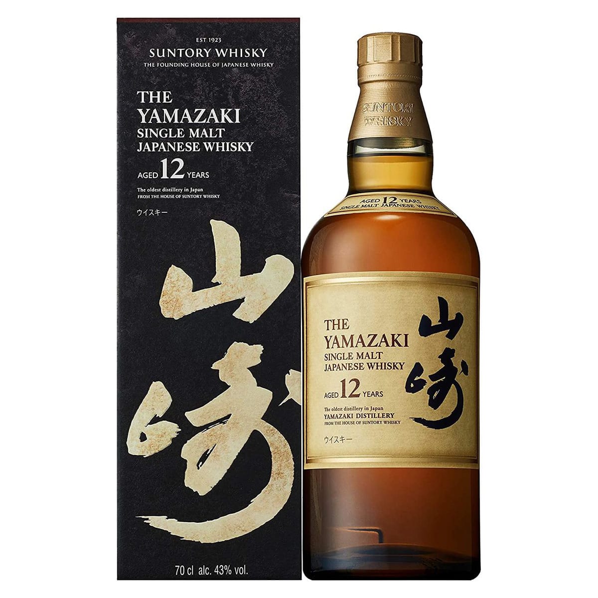 Yamazaki 12 años single malt final