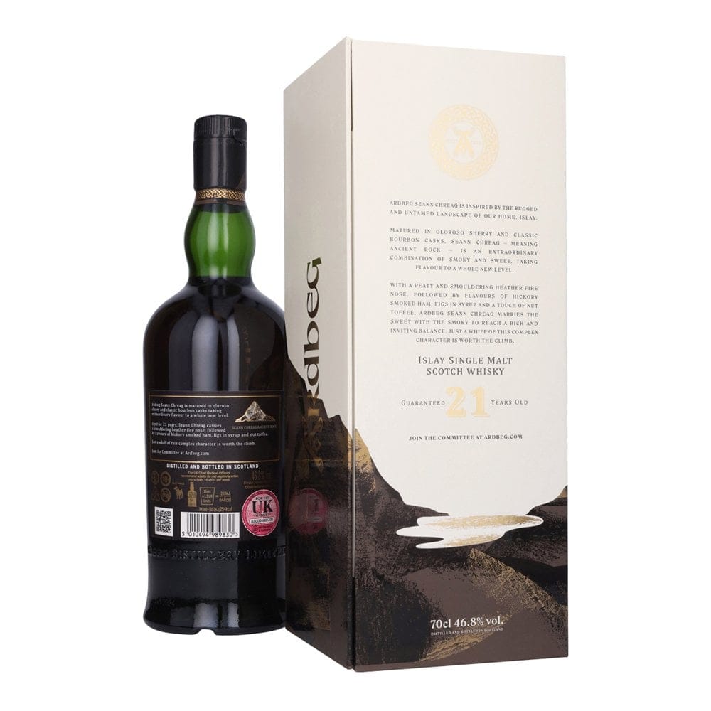 Ardbeg 21 years Seann Chreag 70cl 3
