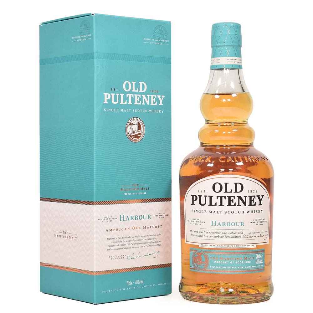 Old Pulteney Harbour 1